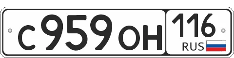   65 000 р.  